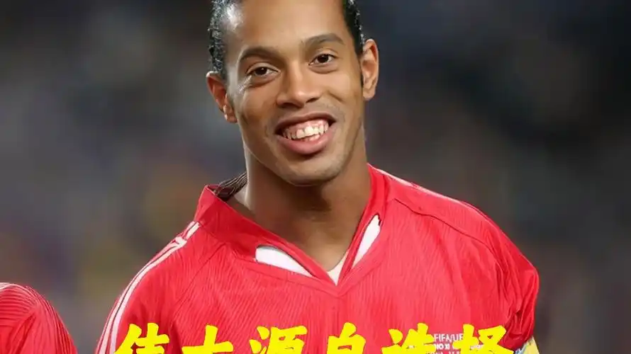 个人职业生