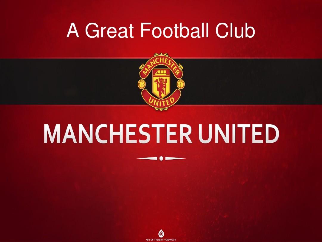 名副其实的 名副其实的